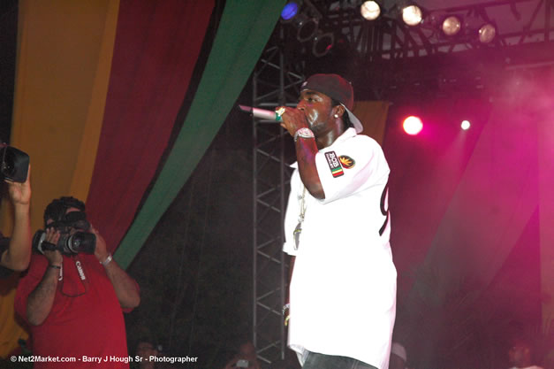 50 Cent & G-Unit - Ignition - The Internation Fire Blazes - Friday, July 21, 2006 - Montego Bay, Jamaica - Negril Travel Guide, Negril Jamaica WI - http://www.negriltravelguide.com - info@negriltravelguide.com...!